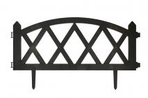 Płotek ogrodowy 59,5x23cm